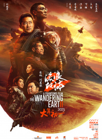 今天的世界属于你